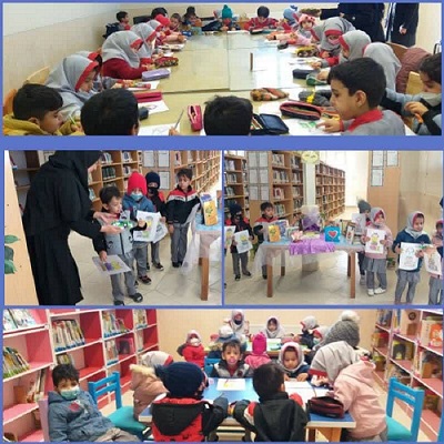 اخبار و اطلاعیه