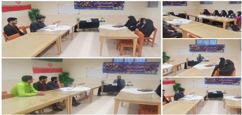 اخبار و اطلاعیه