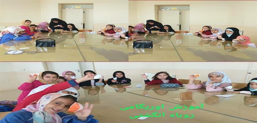 اخبار و اطلاعیه
