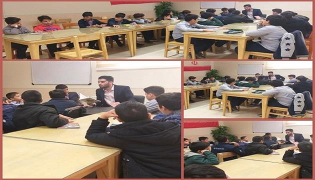 اخبار و اطلاعیه