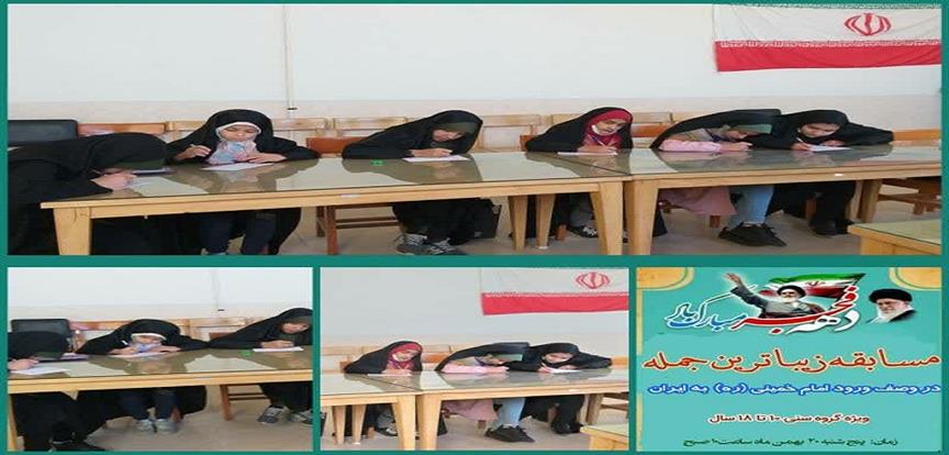 اخبار و اطلاعیه