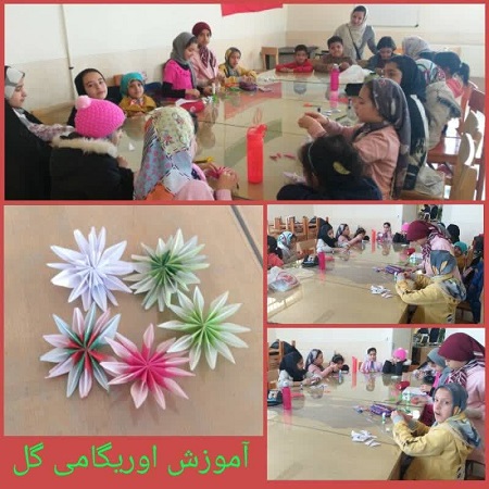اخبار و اطلاعیه