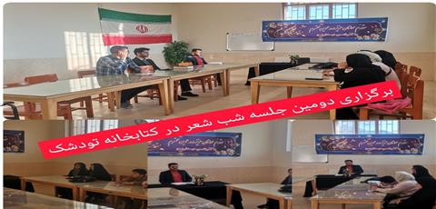 اخبار و اطلاعیه